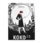 Зображення Коко 2.0