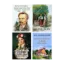 Зображення Вибрані твори української класики (комплект із 12 книг)