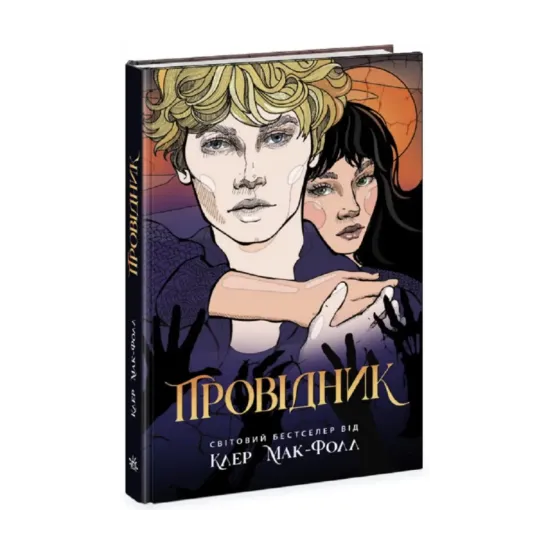 Зображення Провідник