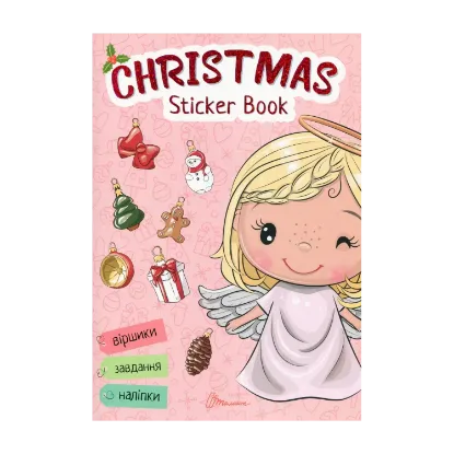 Зображення Christmas sticker book. Віршики до свят