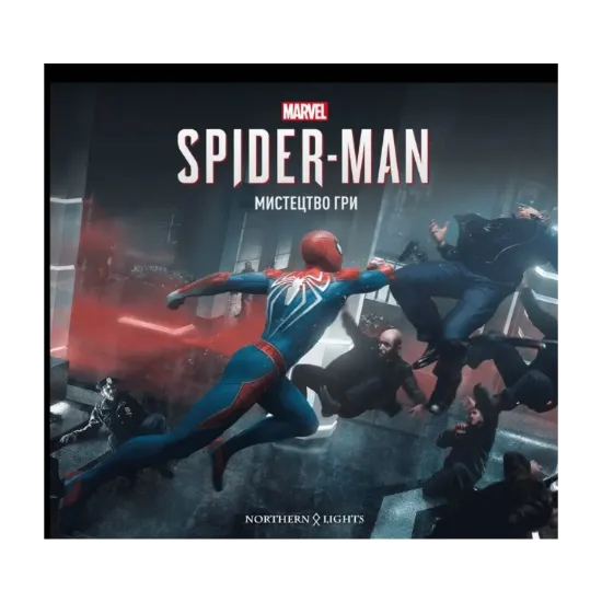 Зображення Marvel’s Spider-Man 2018. Мистецтво гри