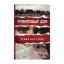 Зображення Гранатовый дом