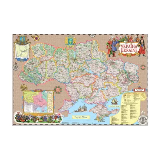 Зображення Україна. У козацькому стилі. 1:1 500 000