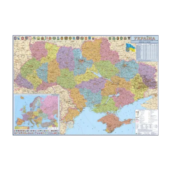 Зображення Україна. Адміністративно-територіальний устрій. 1:1 250 000