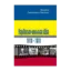 Зображення Українсько-польська війна 1918-1919