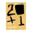 Зображення 20+1, або Земля мертвих