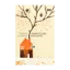 Зображення Абрикосова книгарня
