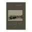Зображення Рік 1918, Київ