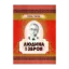 Зображення Людина і зброя