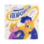 Зображення Порохотяг