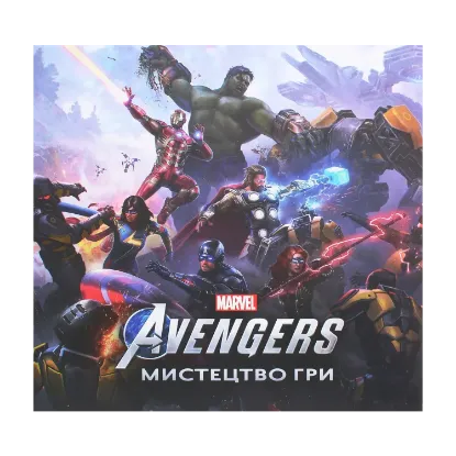 Зображення Marvel’s Avengers. Мистецтво Гри