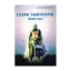 Зображення Скарб тамплієрів Deus Vult