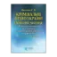 Зображення Кримінальне право України. Особлива частина