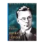 Зображення Микола Зеров