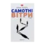 Зображення Самотні вітри