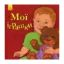 Зображення Мої іграшки