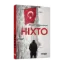 Зображення Ніхто