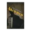 Зображення Акордеон