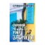 Зображення Соловей не дасть тобі заснути
