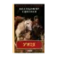 Зображення Унія