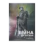 Зображення Війна і терпентина