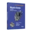 Зображення Марвін Бауер, засновник McKinsey & Company