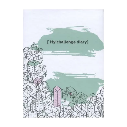 Зображення My Challenge Diary. Ежедневник-книга