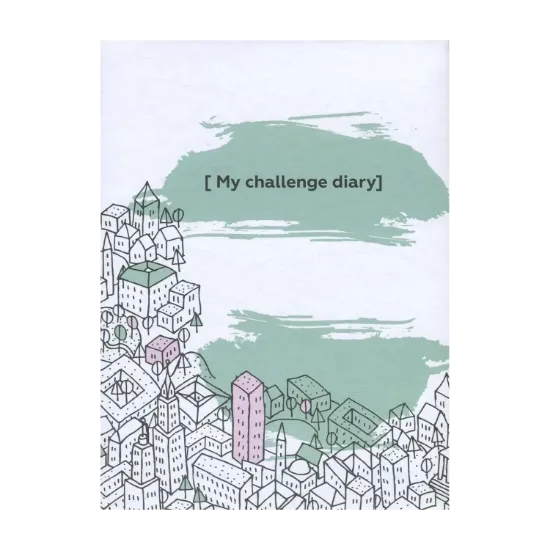 Зображення My Challenge Diary. Ежедневник-книга