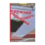 Зображення Кружляй, заробляй, плач