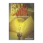 Зображення Private book. Харизма женской души
