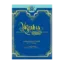 Зображення Україна: хронологія розвитку. 1917-2011. Том 6, книга 1