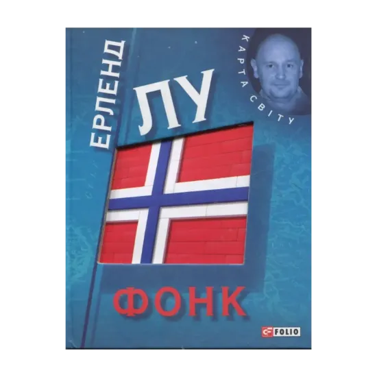 Зображення Фонк