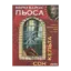 Зображення Сон кельта