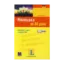 Зображення Німецька за 30 днів (+ CD-ROM)