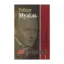 Зображення Людина без властивостей. Книга 1