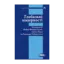Зображення Глобальні модерності