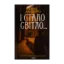 Зображення І стало світло...Книга 3