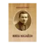 Зображення Мина Мазайло
