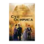 Зображення Суд Осириса