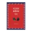 Зображення Історія Громадянської війни в США 1861—1865