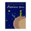 Зображення Маленький принц
