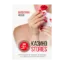 Зображення 21 1/2 Казино-stories