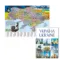 Зображення Подарунковий комплект Україна з картою