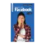 Зображення Виставлю тебе на Facebook