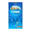 Зображення План міста. Суми. М-б 1:17 000