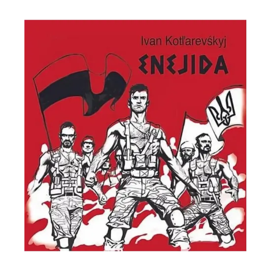 Зображення Enejida