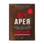 Зображення Меч Арея