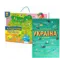 Зображення Україна (книга + карта)