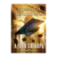 Зображення Обучение и образование (2 CD + книга)