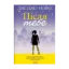 Зображення Після тебе. Книга 2